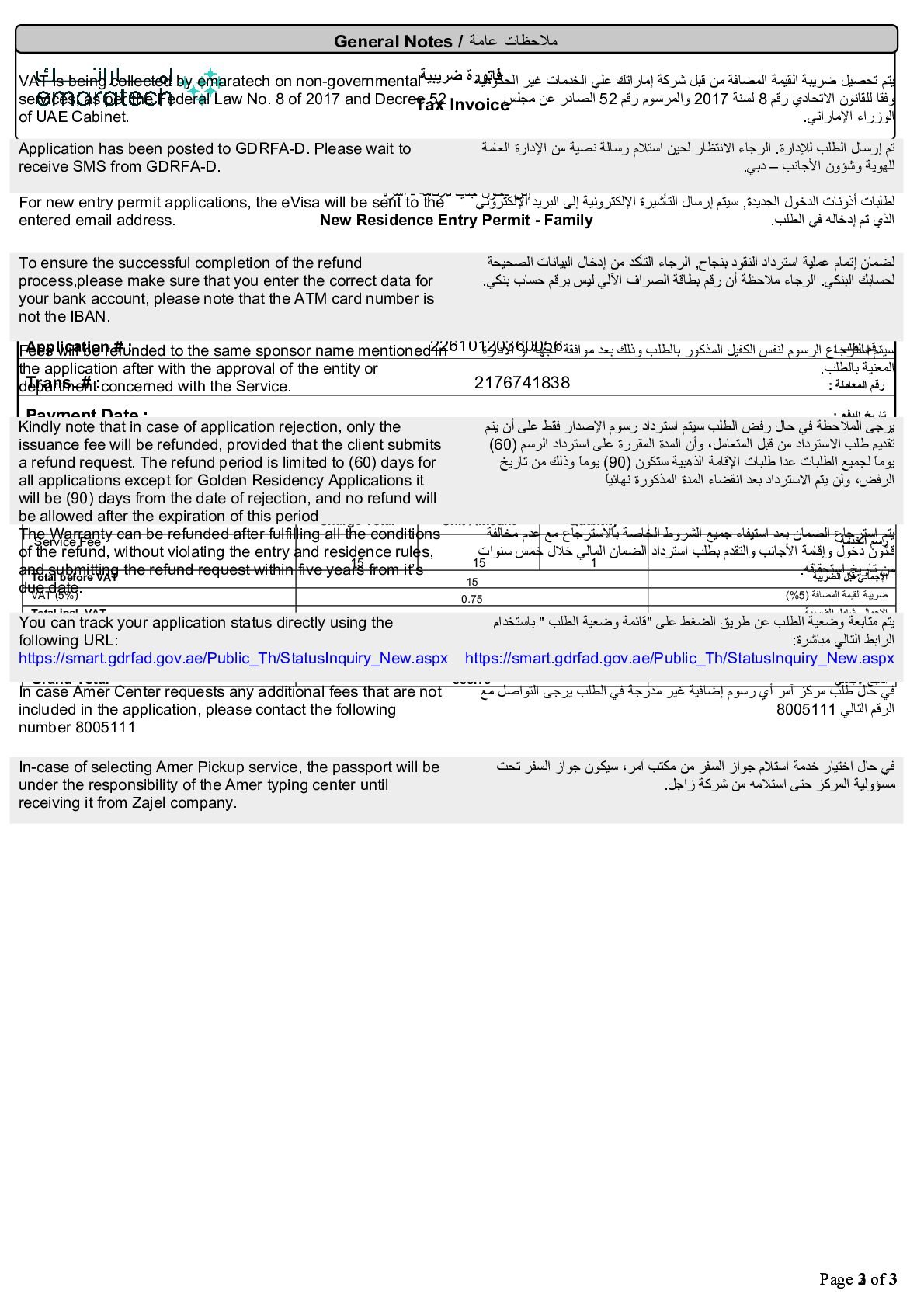 Article page 18